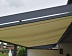 Terrassendach Innenbeschattung T200 Bild 4